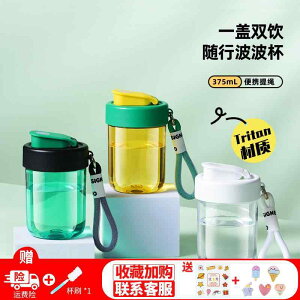 �e�� ������� �^���u���[ ���ڂ�ɂ��� �R�b�v�@�E�H�[�^�[�J�b�v K �ėp �n���f�B �J�b�v ���̎q�p ���^ �ϔM �R�[�q�[ 2025�N�V ���i �g�їp �X�|�[�c �E�H�[�^�[�J�b�v ���s�p