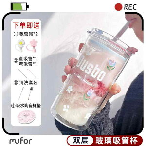 e  ^u[ ڂɂ Rbv@EH[^[Jbv Ousbo  dw KX Xg[ Jbv p fM  ϐ č l 2025 EH[^[Jbv
