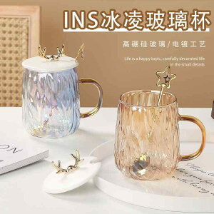 e  ^u[ ڂɂ Rbv@EH[^[Jbv Ă EH[^[Jbv KX }OJbv ̎q ItBX R[q[ Jbv  I