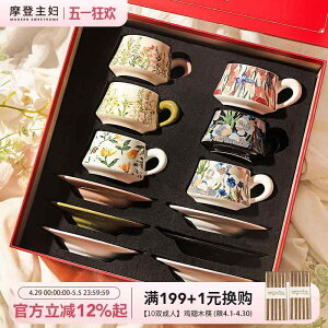 e  ^u[ ڂɂ Rbv@EH[^[Jbv _ w R[q[ Jbv Zbg nCGh I z Vz j  Mtg a {bNX