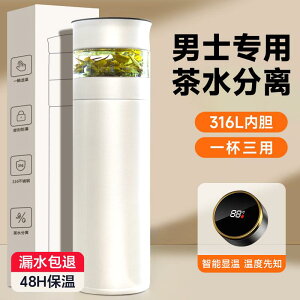 e  ^u[ ڂɂ Rbv@EH[^[Jbv T[X Jbv Y 2025 V l 316 XeX X`[ X}[g EH[^[Jbv eB[ Zp[V eB[