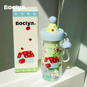 �e�� ������� �^���u���[ ���ڂ�ɂ��� �R�b�v�@�E�H�[�^�[�J�b�v Bociya �E�H�[�^�[�J�b�v �K���X �J�b�v ���̎q�p ���� �X�g���[ �ėp �|�[�^�u�� �e�B�[ �Z�p���[�V���� �w���p