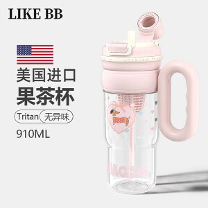 e  ^u[ ڂɂ Rbv@EH[^[Jbv ̎qp EH[^[Jbv  l 킢 e Xg[ eB[ u[CO vX`bN ėp ItBX Jb