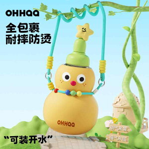 e  ^u[ ڂɂ Rbv@EH[^[Jbv Ohhaa Ђ傤 Pgeʍ l p 傫  Jbv gїp  q wp EH[^[Jbv