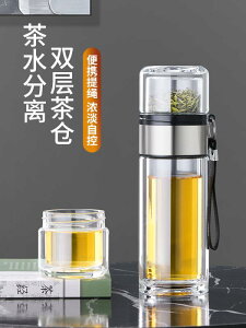 �e�� ������� �^���u���[ ���ڂ�ɂ��� �R�b�v�@�E�H�[�^�[�J�b�v Diansheng �� �d�w �e�B�[�J�b�v ������ �� ���� �e�B�[�J�b�v��e�� �z�[�� �I�t�B�X �|�[�^�u�� ���� �K���X �E�H�[�^�[�J