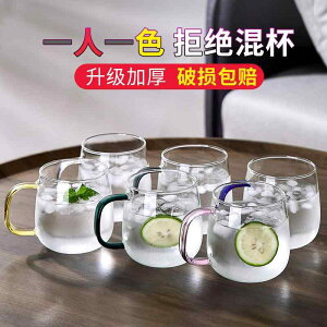 e  ^u[ ڂɂ Rbv@EH[^[Jbv nh t KX Jbv ϔM Vv ~N   ƒp rO [p eB[Jbv t@~[ Zbg