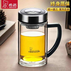 e  ^u[ ڂɂ Rbv@EH[^[Jbv Xinuo  dw KX Jbv nh t ItBX eB[Jbv p ^ EH[^[Jbv jp z[