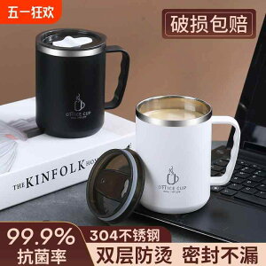 e  ^u[ ڂɂ Rbv@EH[^[Jbv XeX X`[ ItBX Jbv }O W Xv[ t j̎qp eB[Jbv fM R[q[ Vv EH[