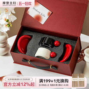 e  ^u[ ڂɂ Rbv@EH[^[Jbv _ w R[q[ Jbv Zbg Jbv  j Vz  ԉ Mtg {bNX