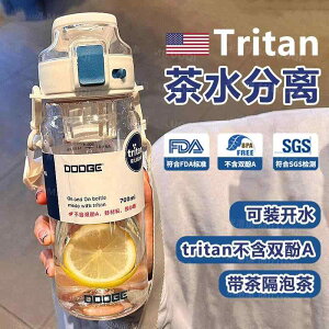 e  ^u[ ڂɂ Rbv@EH[^[Jbv AJ gC ^ EH[^[Jbve 1000 ml  t    g o Jbv  h~ Pg