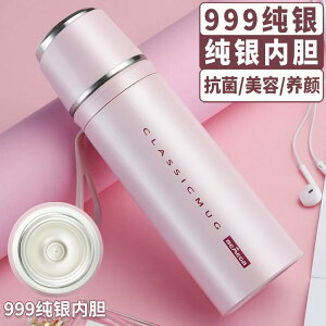 e  ^u[ ڂɂ Rbv@EH[^[Jbv p x K X^[ O Vo[ T[X Jbv p 2025N l jpe 999 Ci[ EH[^[Jb