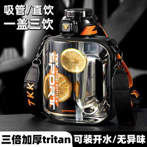 e  ^u[ ڂɂ Rbv@EH[^[Jbv p Bemega EH[^[Jbve {[CY g 2025V tBbglX X|[c Pg p |[^u Jbv