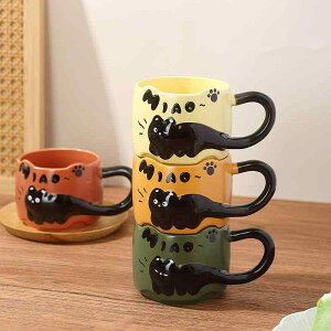 e  ^u[ ڂɂ Rbv@EH[^[Jbv ̎q 킢 Z~bN Jbv  Jbv ƒp   ItBXp }OJbvR[q[Jbv