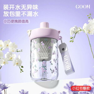 e  ^u[ ڂɂ Rbv@EH[^[Jbv GOOM  _VO EH[^[Jbv 2025N p  Xg[ R[q[ vX`bN Jbv  ꂽ Oo