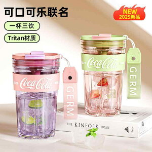 e  ^u[ ڂɂ Rbv@EH[^[Jbv GERM RJR[ EH[^[Jbv pV i 2025  R[q[ Jbv |[^u X|[c gC ^ Xg[