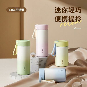 e  ^u[ ڂɂ Rbv@EH[^[Jbv Wushenghuo  q @ r Jbv 316 L XeX X`[ ~j EH[^[Jbv gїp w 2025V i