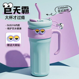 e  ^u[ ڂɂ Rbv@EH[^[Jbv rbO}bN @ r Jbve ̎qp l Y ACX EH[^[Jbv 316 XeX X`[ Xg[ 