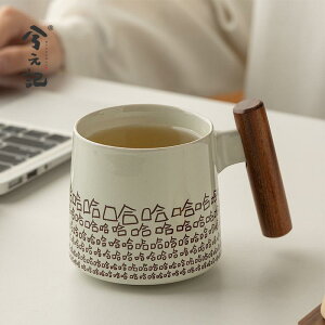 e  ^u[ ڂɂ Rbv@EH[^[Jbv nn }OJbv z[ Z~bN Jbv Jbv EH[^[Jbv Y fB[X l R[q[ ItBX e