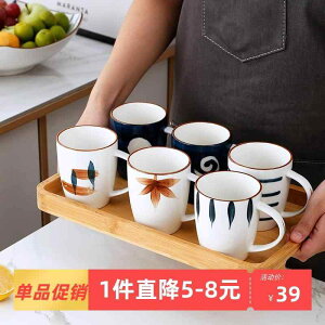 e  ^u[ ڂɂ Rbv@EH[^[Jbv Z~bN Jbv z[ rO [ }O ~N H ItBX   eB[Jbv 6 Zbg