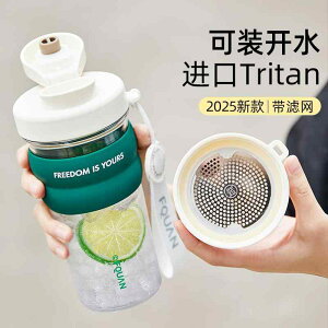 e  ^u[ ڂɂ Rbv@EH[^[Jbv ̎qp EH[^[Jbv 2025NV X^C l ItBX eB[   w wZ Jbv 