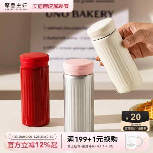 e  ^u[ ڂɂ Rbv@EH[^[Jbv _ w ~j |Pbg @ r Jbv ̎qp ^ gїp EH[^[Jbv ƒp e