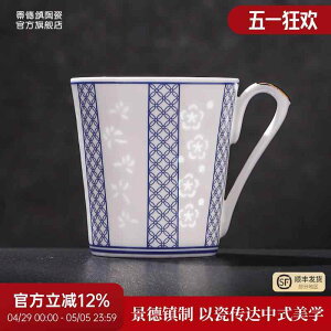 e  ^u[ ڂɂ Rbv@EH[^[Jbv i      R[q[ Jbv ƒp V^ }OJbv l  a v[g