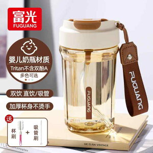 �e�� ������� �^���u���[ ���ڂ�ɂ��� �R�b�v�@�E�H�[�^�[�J�b�v ���̎q���� �����ڂ� ������ �X�g���[ �R�[�q�[ �J�b�v �ėp �g���C �^���� �ϔM�� ���� �h�~ �g�їp �v���X�`�b�N �x �� 