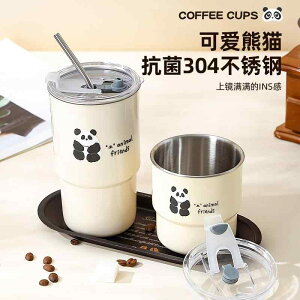 e  ^u[ ڂɂ Rbv@EH[^[Jbv R[q[ Jbv @ r }OJbv gїp ItBXp EH[^[Jbv XeX Xg[ ƒp