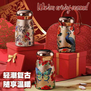 e  ^u[ ڂɂ Rbv@EH[^[Jbv ~j @ r Jbv ^ |[^u iVi X^C EH[^[Jbv fB[XV o 2025 l Z~bN 