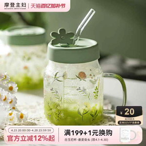 e  ^u[ ڂɂ Rbv@EH[^[Jbv _ w } CNT KX Jbv  2025 EH[^[Jbv ItBX Xg[ R[q[ ~N