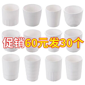 e  ^u[ ڂɂ Rbv@EH[^[Jbv 30 A 8 zCg~ Jbv Ɩp EH[^[Jbv ze Xg  h~ vX`bN eB[Jbv 