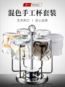 e  ^u[ ڂɂ Rbv@EH[^[Jbv y nCGh ECXL[ Jbv z[C k Zbg   Jbv l r[ Ft KX