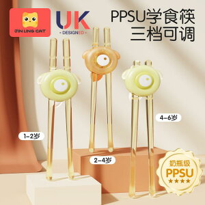 qǂp ₷ g₷ y @qp@H qp    g[jO PPSU 3 6 2 Ԃ c wK 1Δ ⏕ Kp H