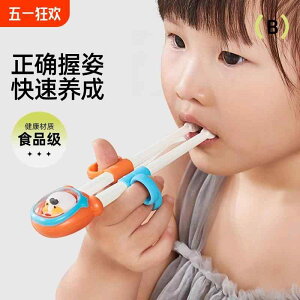 qǂp ₷ g₷ y @qp@H qp g[jO    wK ⏕ xr[ 2 3 4 6 H