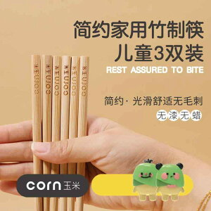 qǂp ₷ g₷ y @qp@H gERV qp |  612΂ ƒp ~ xr[ ct wK g[jO 3 6΂ 