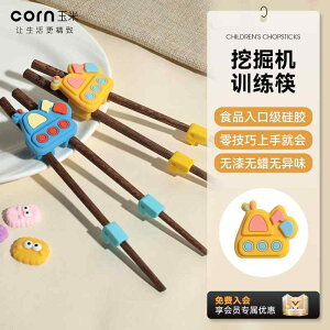 qǂp ₷ g₷ y @qp@H R[ qp  g[jO 3 6 Ԃ ƒp ⏕ wK ؐ ~ XyV