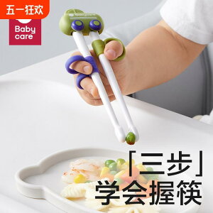 qǂp ₷ g₷ y @qp@H BBC qp    ⏕ wK K g[jO Ԃ c 236