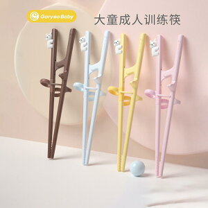 qǂp ₷ g₷ y @qp@H goryeobaby 傫 qp wK  23612 lp Kp p ⏕p g[jOp