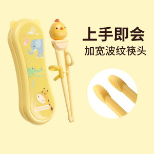 qǂp ₷ g₷ y @qp@H  xr[ qp  g[jO 3 ` 6 Ԃ 2 tH[N Xv[ wK 1 i܂ 2 i H Zbg