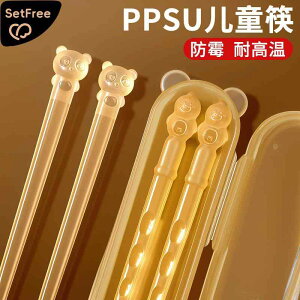 qǂp ₷ g₷ y @qp@H qp  PPSU xr[ p p ƒp 6 ` 12 ~   3 ct p H