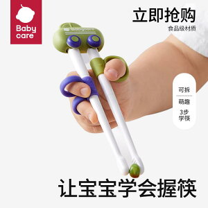 qǂp ₷ g₷ y @qp@H xr[ PA qp  g[jO  oEh Ղ  c q K Ԃ wK