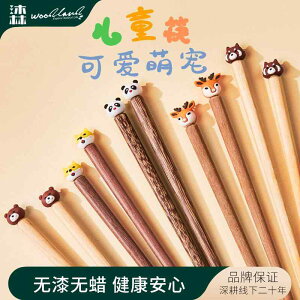 qǂp ₷ g₷ y @qp@H Mulin xr[ g[jOp ؐ  1l 1{ ؖ h^  ɂ ~ 3 ` 6΂̂ ql p