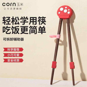 qǂp ₷ g₷ y @qp@H R[ qp  g[jO ⏕  2 3 O \ C ~ Ԃ H wK