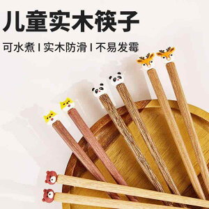 qǂp ₷ g₷ y @qp@H 6Έȏ qp  Hi O[h C 3΂ 5΂ w ~ wK