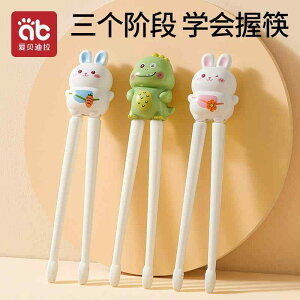 qǂp ₷ g₷ y @qp@H qp  g[jO 3 6 Ԃ wK K 12 cp H   