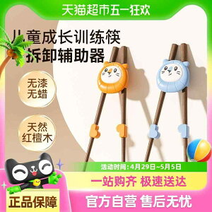 qǂp ₷ g₷ y @qp@H Beideli qp  C g[jO 236 Ԃ K EP h~ wK