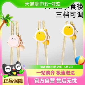 qǂp ₷ g₷ y @qp@H Kechao qp    g[jO 2 3 4 6 Ԃp wK Kp ⏕ H