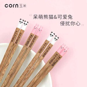 qǂp ₷ g₷ y @qp@H R[ qp  6Έȏ C 킢 p_ w 5{ ؐ xr[ ct p Z