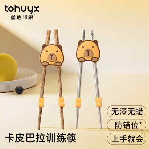 qǂp ₷ g₷ y @qp@H 6Έȏ qp   g[jO 316 XeX w  Hi O[h ⏕ 