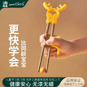 qǂp ₷ g₷ y @qp@H Mulin qp  g[jO 3 5 6 Ԃp K ⏕  Hi O[h VR ~